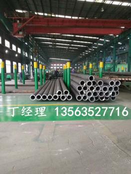 點(diǎn)擊查看原圖 微信圖片_20171122093048.jpg